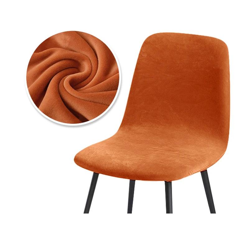 Stuhlbezug aus Samt, Silberfuchs, Samt, für Eames Curved Chair, Shade, Hotelstuhlbezug
