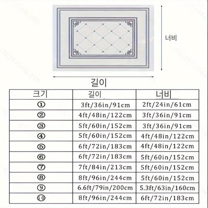 Soft Fluffy Shag Rugs, Luxury Non-Slip Carpet. Machine Washable, Perfect for Living Room, Bedroom, Desk Decor.