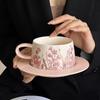 French Retro Pink Ceramic Coffee Cup and Saucer Set, Afternoon Tea Flower Tea Cup, Exquisite High-end Ceramic Cup" }undefined