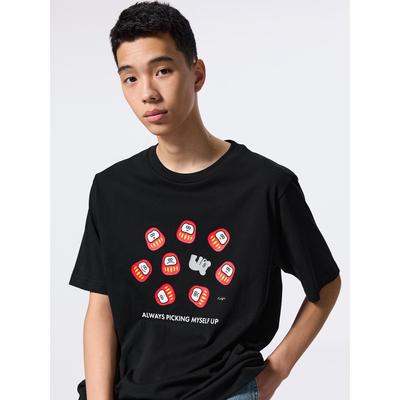 Camiseta Gráfica Omiyage Seiji.m +x