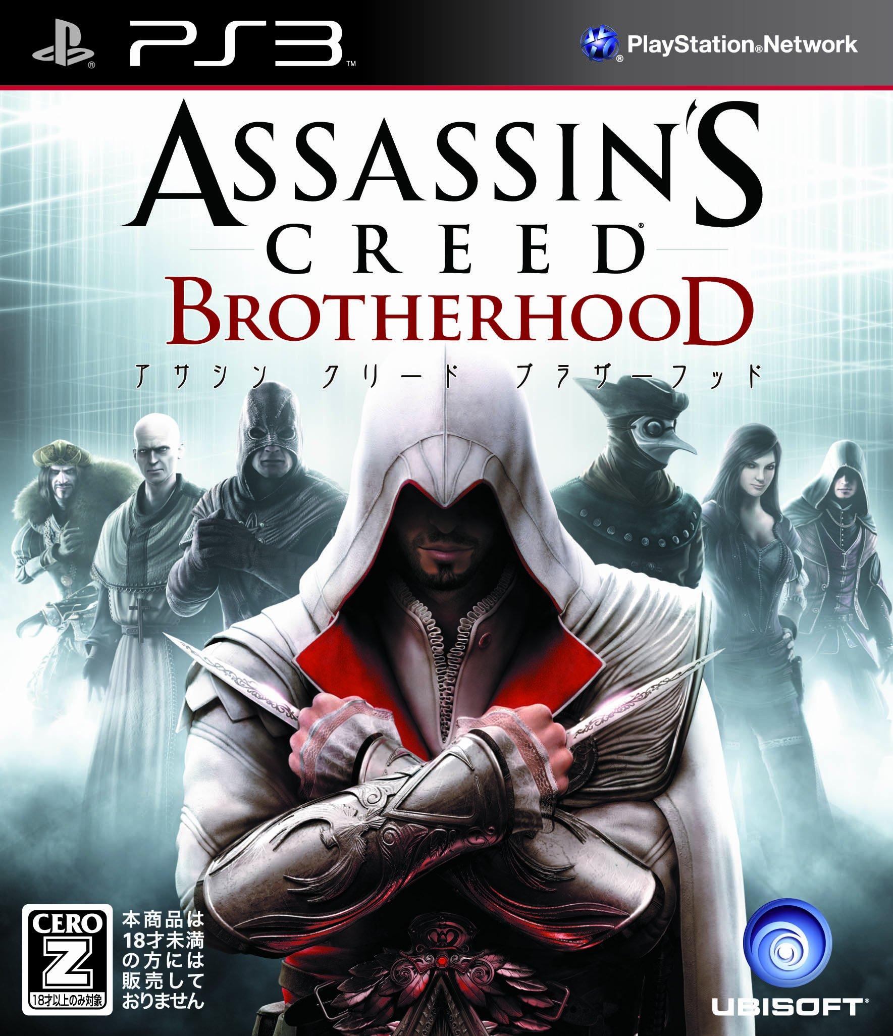 

Assassin s Creed Brotherhood [CERO Rating Z ] - PS3