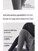 Women's Gray Polka Dot Fleece-Lined Leggings - Autumn/Winter Slimming Vertical Stripe Thickened Pantyhose