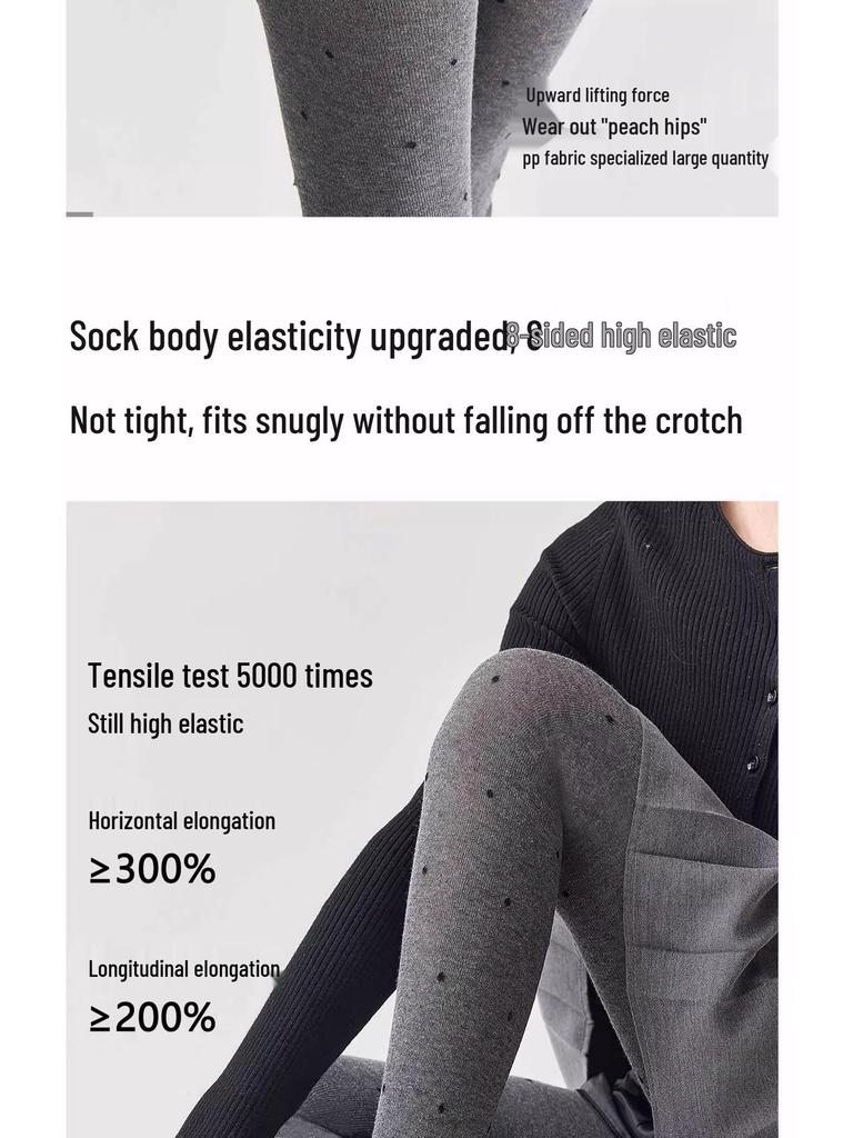 Women's Gray Polka Dot Fleece-Lined Leggings - Autumn/Winter Slimming Vertical Stripe Thickened Pantyhose