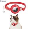 Reflective Cat Collar with Airtag Holder and Bell - Anti-Lost Tracker for Cats
