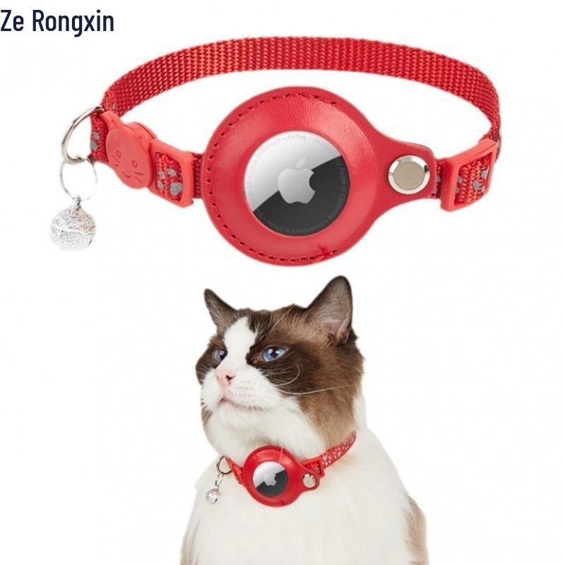 Reflective Cat Collar with Airtag Holder and Bell - Anti-Lost Tracker for Cats