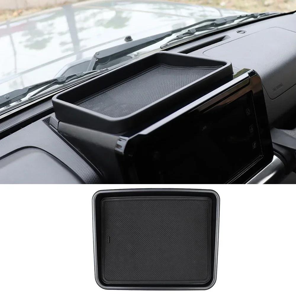 

Ящик для хранения в центральной консоли автомобиля, органайзер, лоток с ковриком для Suzuki Jimny 2019 2020 2021 2025 2025, аксессуары для интерьера, черный чёрный