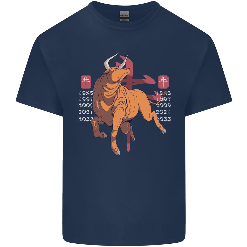 Chinese Zodiac Shengxiao Year of the Ox Unisexs Light Cotton TShirt
