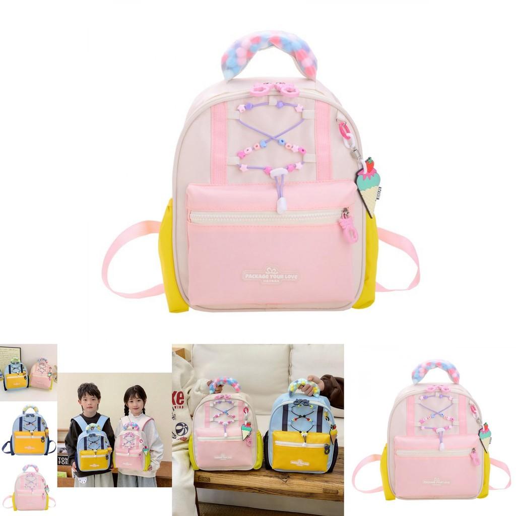 Trendy And Stylish Dual Purpose Kids Backpack For Preschool And Kindergarten