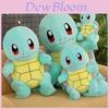 Pokemon Squirtle Plush Toy Doll Soft And Skin Friendly Perfect Anime Gift For Kids 11/17/23in Big Size!