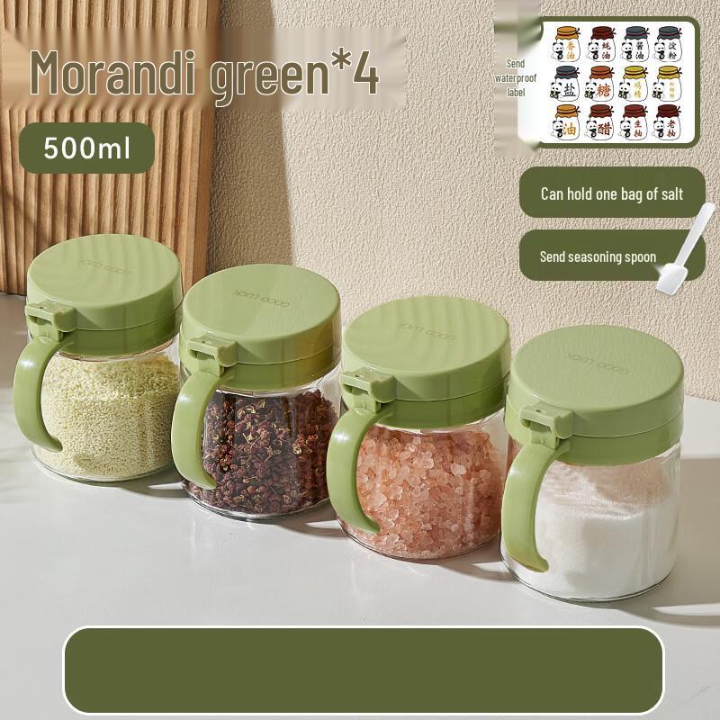 Glass Kitchen Seasoning Jars 4-piece set