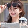 1/2/3pcs/New Fashion Sunglasses Cover Myopia Prescription Glasses Portable Men's and Women's Fishing Driving Glasses