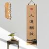 Customized Wood Bamboo Curtain  Wooden Hanging  Room Divider  Decorative  Handmade Wall Panel Blinds for Doorway Home Decor