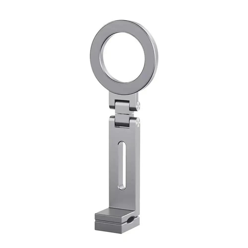 Magnetic Phone Holder Universal Travel Desk Cell Phone Mount Stand Foldable 360 Rotation Selfie Stick Phone Support for Phone