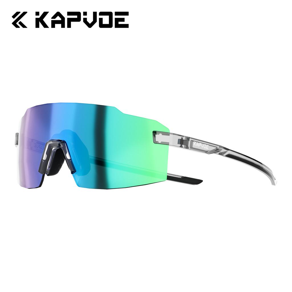 New cycling glasses lightweight photochromic outdoor sports running glasses