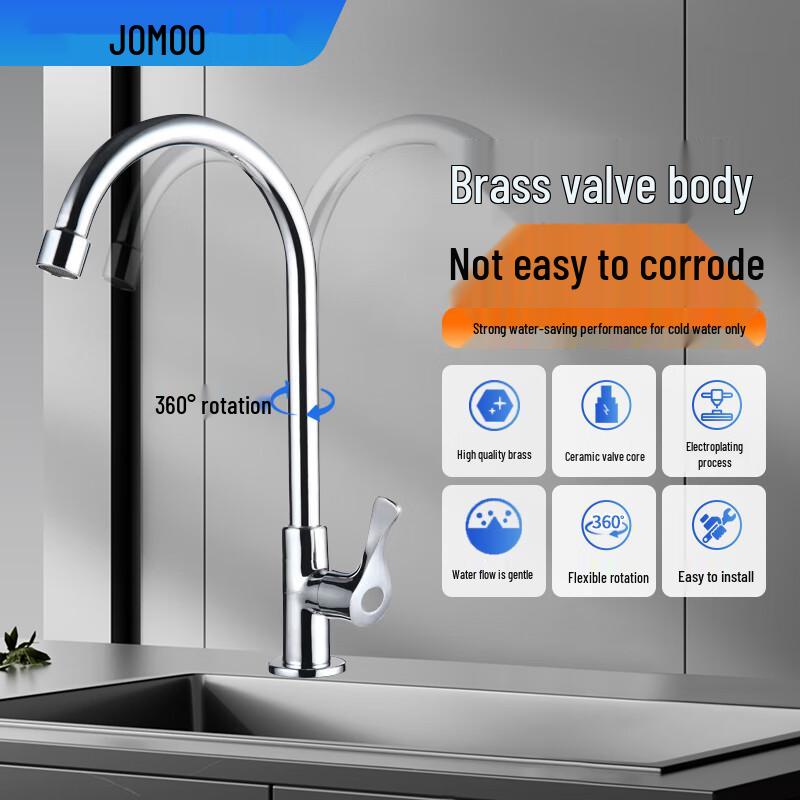 JOMOO Brass Single Cold Kitchen Faucet