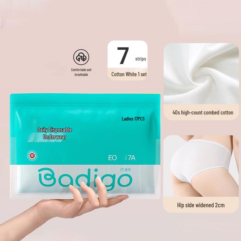 BADIGAO Disposable Women s Travel Underwear