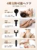 Myofascial Release Gun Vibration 6 Powerful Vibration Variable Speed Manual Handheld Back Release Electric Fast 2000mAh Large Full Body Elastic