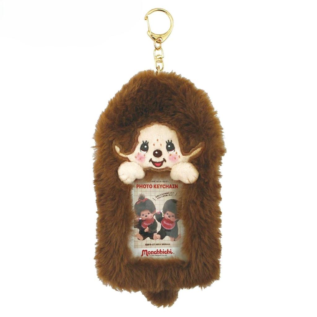 Official Monchhichi Plush Toy [MonChichikun] Photo Keychain Card Case