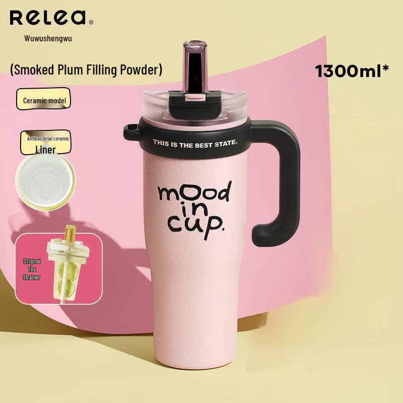 Premium Insulated Stainless Steel Straw Tumbler