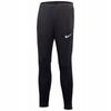 Childrens/Kids Academy Pro Jogging Bottoms