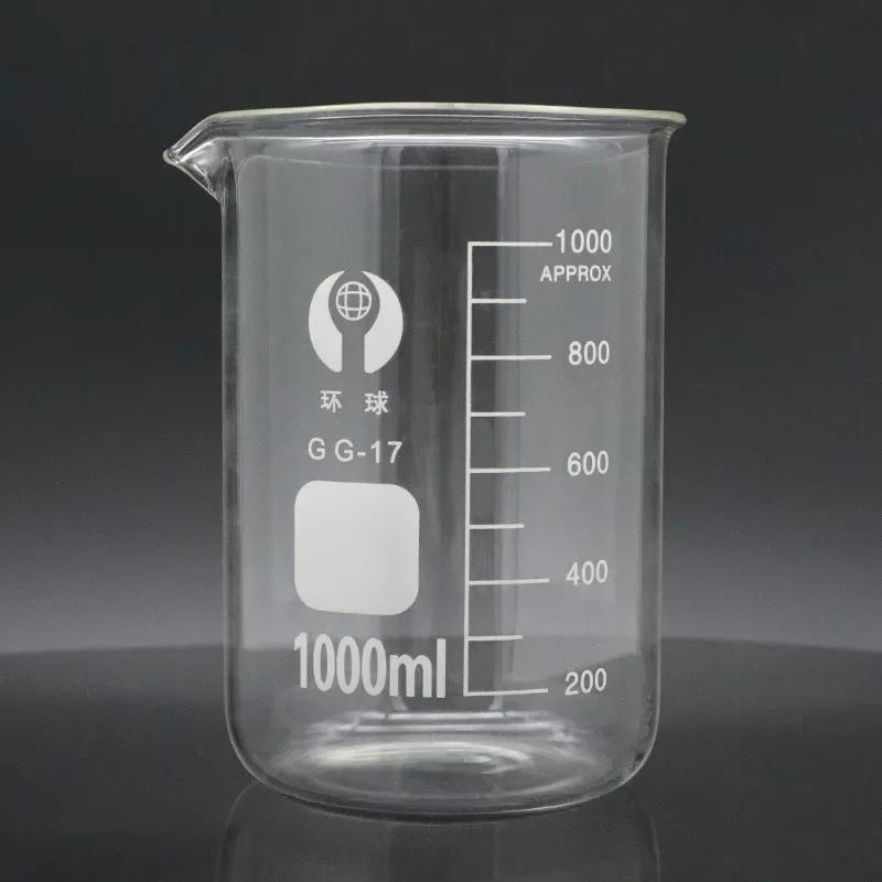 1pcs 100/25/250ml/150ml/200ml G3.3 Borosilicate Glass Low Form Beaker Chemistry Lab Heavy Wall Heat-resist Scaled Measuring Cup