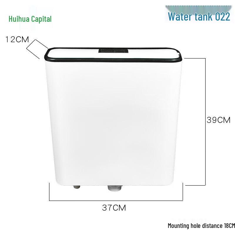 Huahuadu Утолщенный настенный сливной бачок для унитаза