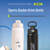 Deze Minimalist Large Capacity Insulated Straw Water Bottle