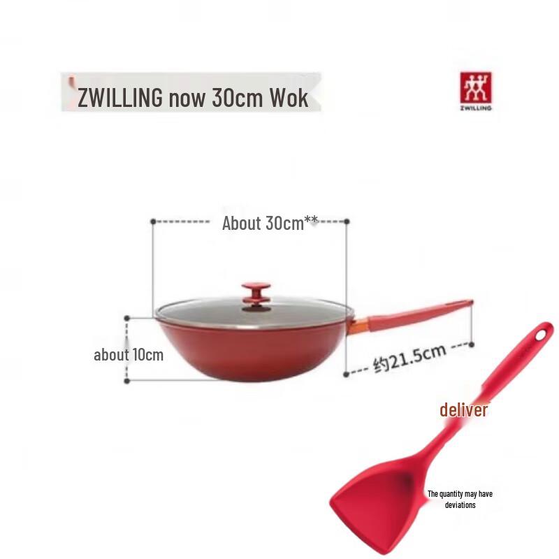 ZWILLING NOW 30cm Non-stick Wok Set with Spatula