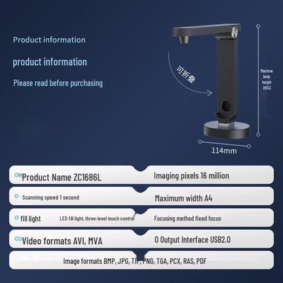 Eloam 16MP Document Camera Scanner CN Plug (adapter Included)