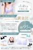 Maternity Nursing Large Adjustable Size [Lino Ulu] Bra, Non-Wired, Bra, Anti-Sagging, Size, (L, Black)