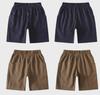 Boys' Summer Casual Loose Shorts - Stylish & Lightweight for Kids