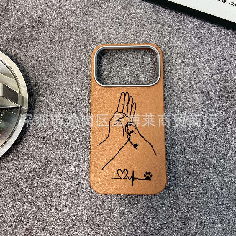 Cat palm suitable for iPhone17promax mobile phone case Apple 16 all-inclusive 15 anti-drop 13 leather pattern protective case