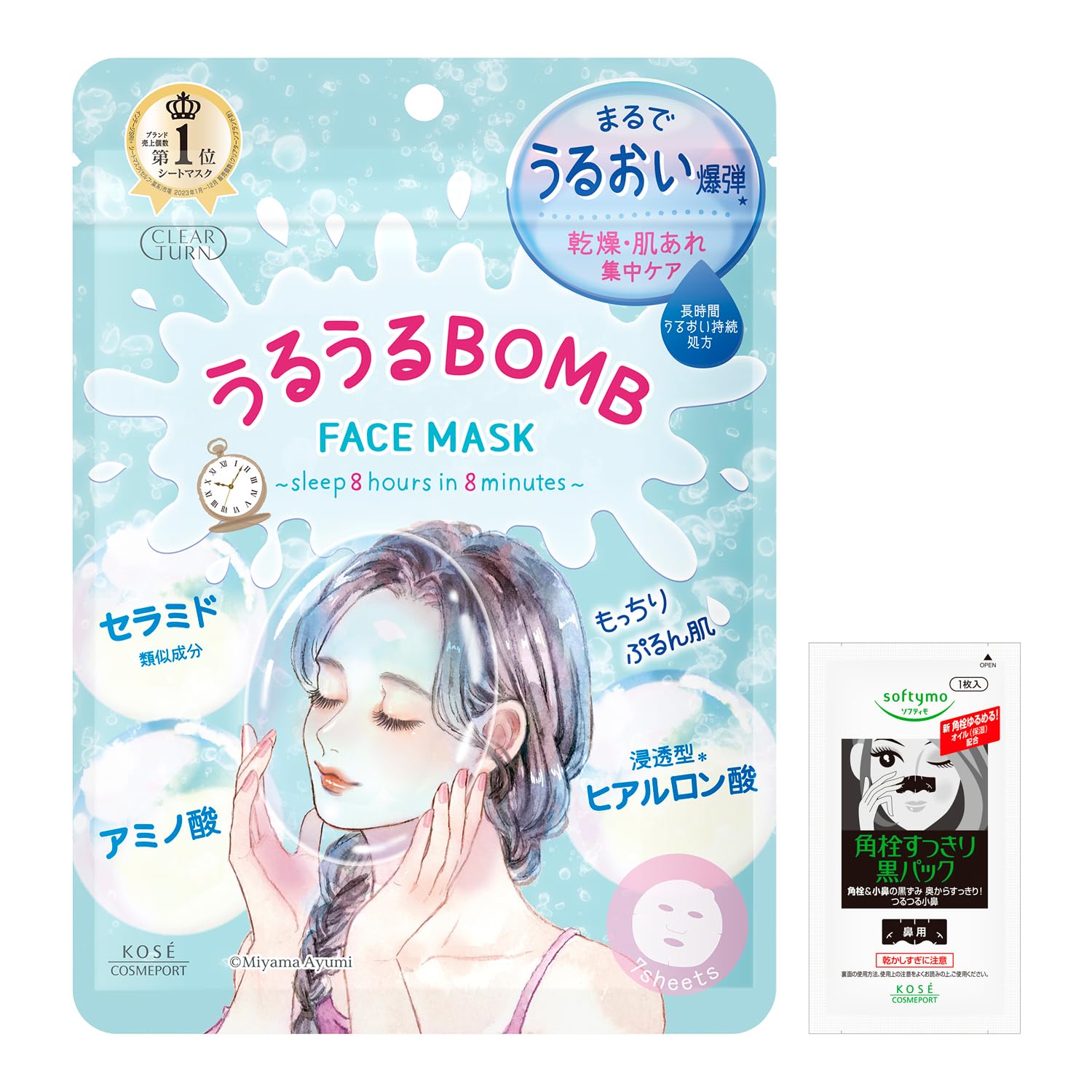 

Маска Clear Turn Uruuru BOMB для лица Гиалуроновая кислота Керамид Похожие ингредиенты Содержит аминокислоты Гипоаллергенная формула 7 листов 1 носовой тампон белый