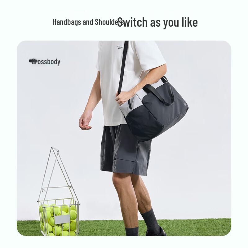 Jingdong Versatile Sports Bag