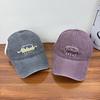 Letter Embroidery Autumn Baseball Cap For Men And Women, Wide Brim, Small Face, Big Head Circumference, Peaked Cap