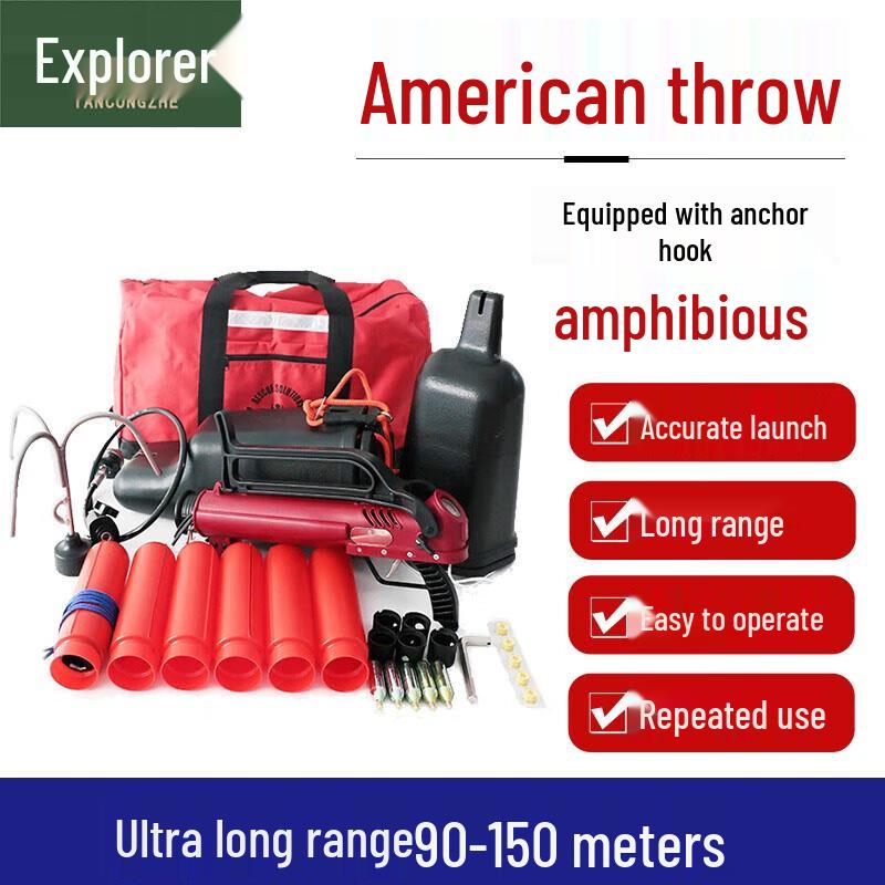 Explorer Adult Emergency Life Vest