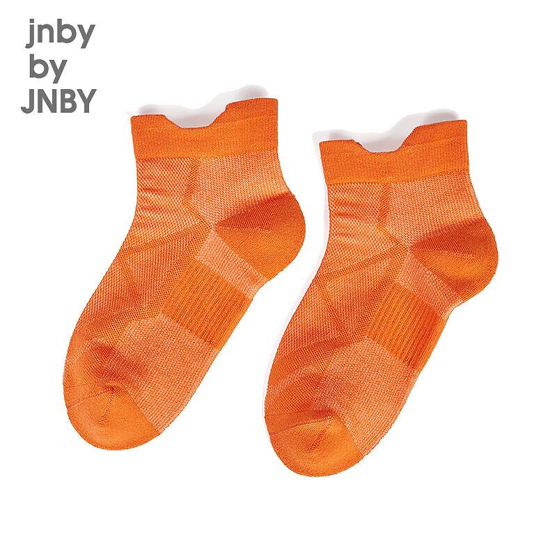 

JNBY by JNBY Kids Summer Sports Socks 10-13 Years