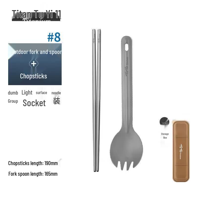 TiTo Pure Titanium Portable Cutlery Set
