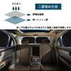 2 Piece Sun Shade Car Sun Shade Convenient Storage Blackout Curtains Heat Resistant Interior
