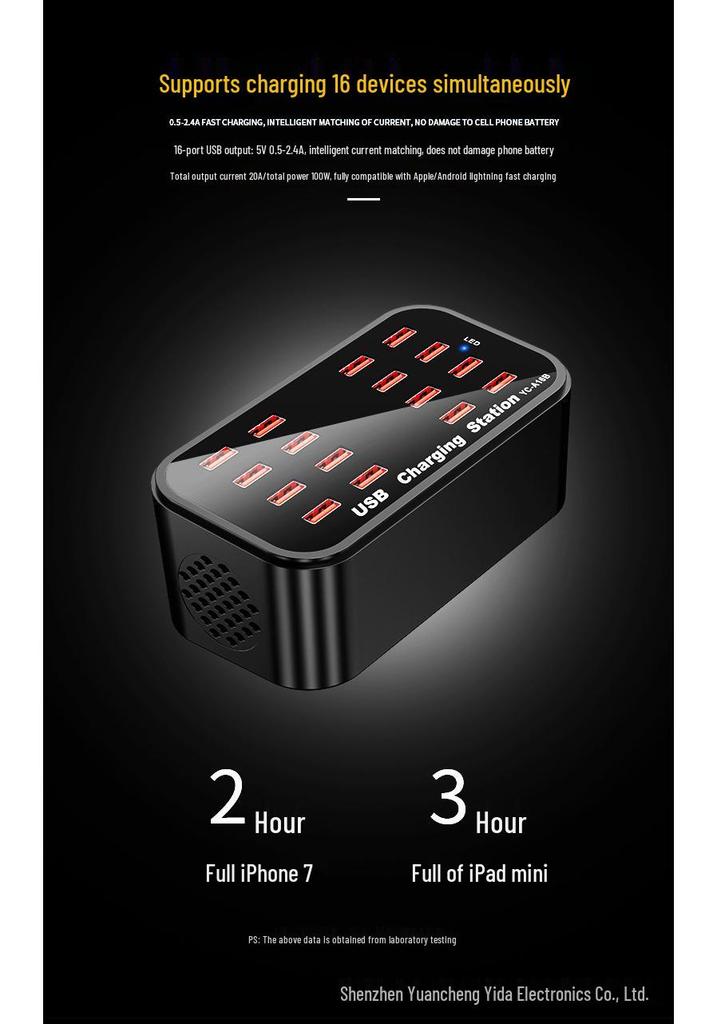 Germany 2026 YF16 100W USB Multi-Port Desktop Charger: Fast Charging Station for Mobile Devices