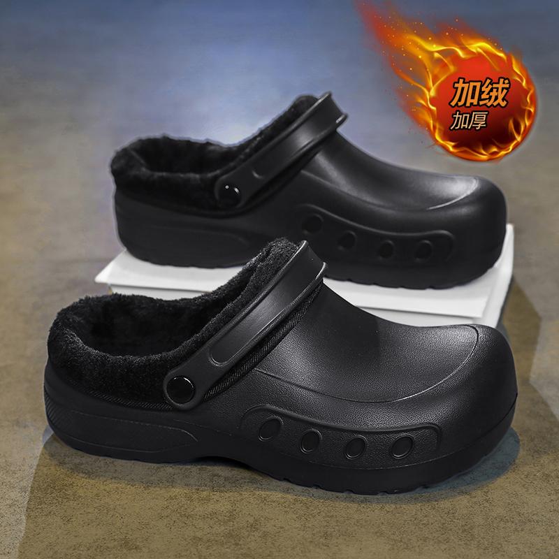 Head Cover Autumn Winter Waterproof Non-Slip Warm Hotel Special Work Shoes for Chefs Thickened Fluffy Cotton Slippers with