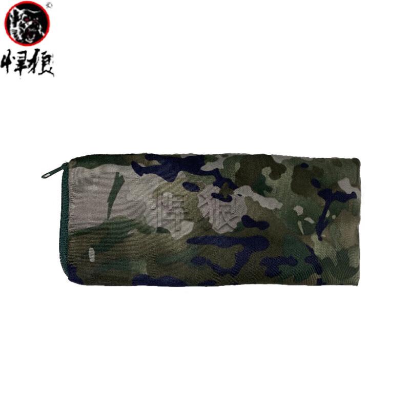 Hanlang Training Sandbag (Sand Not Included)