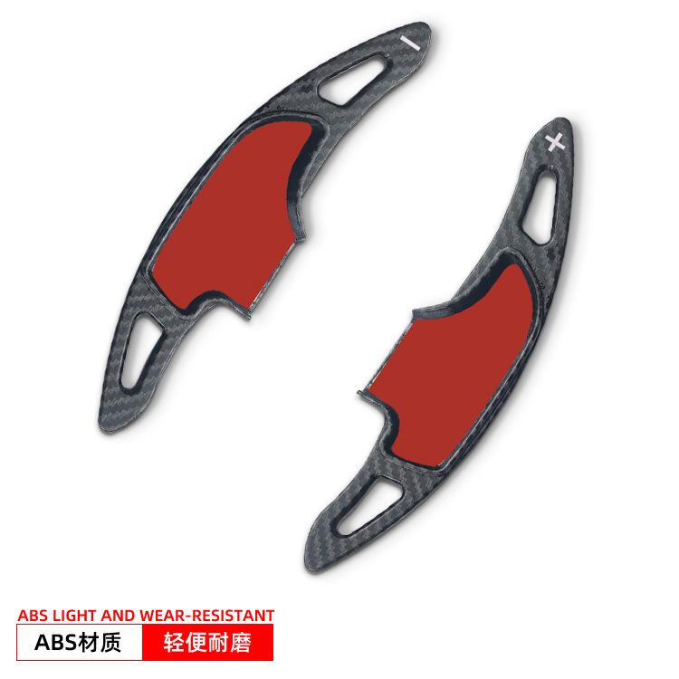 For Tank 500 steering wheel shift paddles, 400 gear accelerator modification Carbon fiber pattern