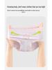 Girls' Pure Cotton Antibacterial Triangle Briefs - No Pinch Comfort for Babies & Older Children (Autumn/Winter)