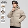 Xuezhongfei Men's Hooded Down Jacket