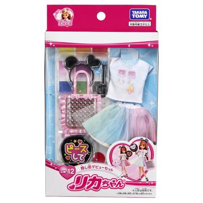 TAKARA TOMY Licca-chan Dress LW-12 Oshikatsu Debut Set Dress-up Play Toy Ages 3+