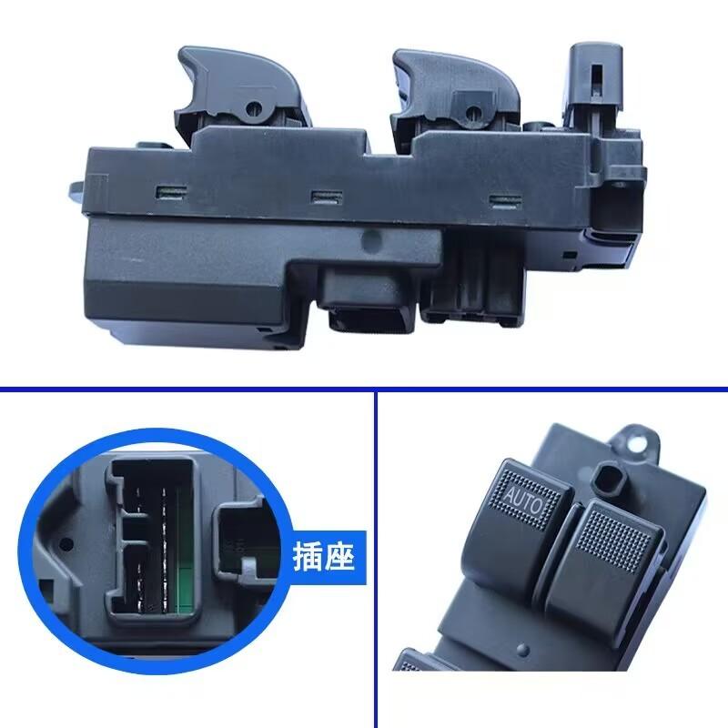 High Quality Left Front Door Glass Lifter Switch LAX3746110 for LIFAN BREEZ 520 Window Regulator Switch