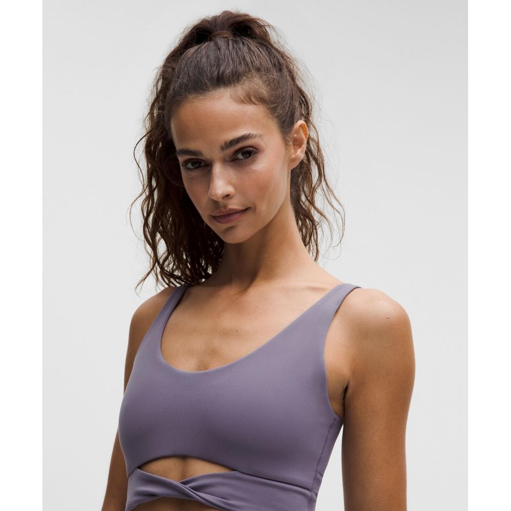 Lululemon Nulu Twist Front SCoop NeCk Bra  Light Support  B C Cup Grape Mist