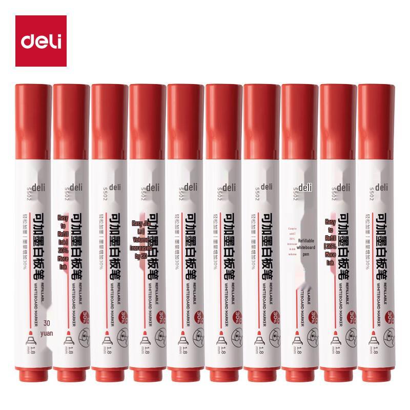 Deli S502 Refillable Whiteboard Marker Pens