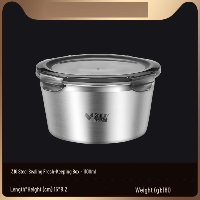 Wutuo Stainless Steel Sealed Food Storage Containers